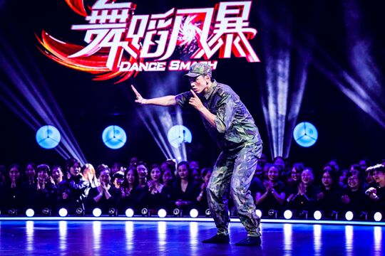 (chung)SS81c赸L(fng)(mng)һнľ