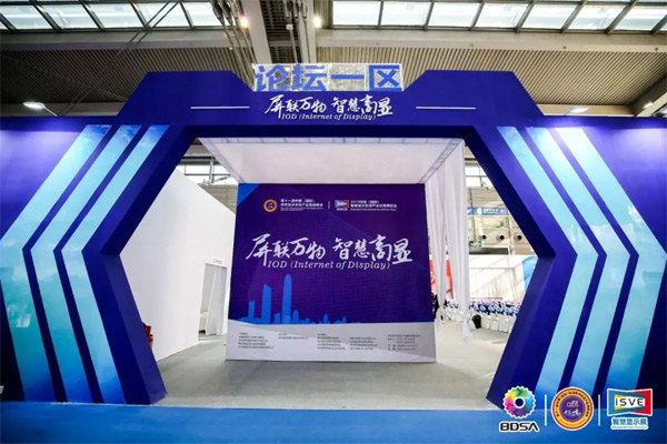 ϲӍɭs@2019MiniLED@ʾ(chung)®a(chn)Ʒ(jing)