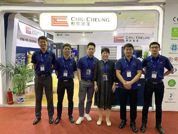 BIRTV2019/ÙC(j)(chng)ɹչ҂?c)@!
