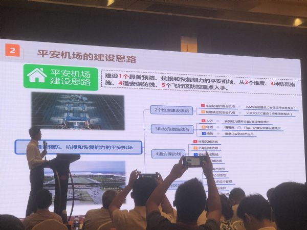 BIRTV2019/ÙC(j)(chng)ɹչ҂?c)@!