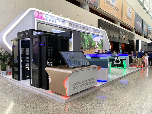 InfoComm China 2019ڱҕhʢeãE^ER4-01չʾǻۮa(chn)ƷcδĄ(chung)I(y)ҕ wQ