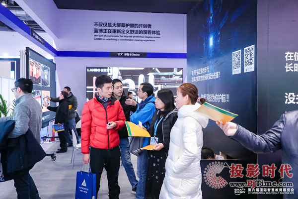 AI+5G(sh)»2020@ИI(y)ʮ