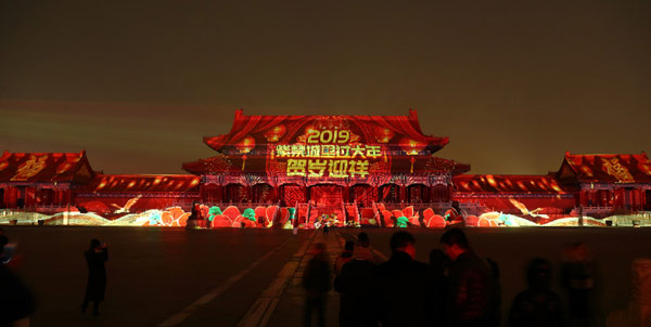 ӰÌ桪ӛ2019ͶӰ15Ӱ尸