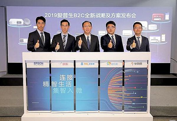 ʎЌ·2019ͶӰa(chn)I(y)ʮ¼