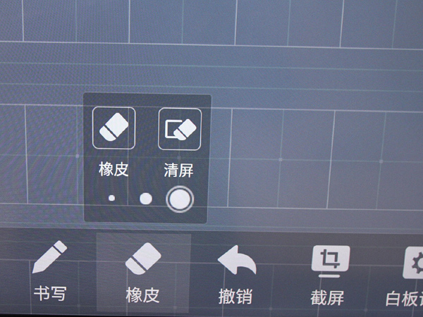 cP(gun)I