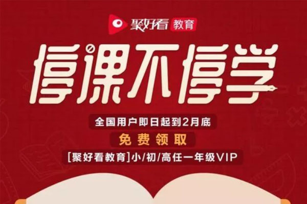 ͣnͣW(xu) żҕM(fi)_ͨVIP