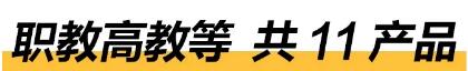 ͣnͣW(xu) 153ҽI(y)ٛك|a(chn)Ʒ
