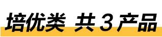 ͣnͣW(xu) 153ҽI(y)ٛك|a(chn)Ʒ