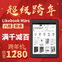 likebook Mars_˳׿늼u(png)y(c)ُI] īˮx 2
