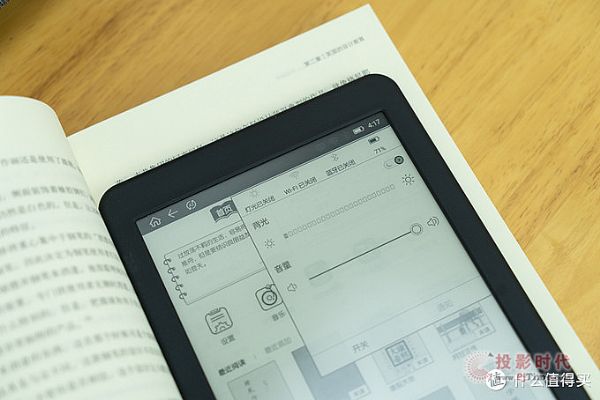 likebook Mars_˳׿늼u(png)y(c)ُI] īˮx 13