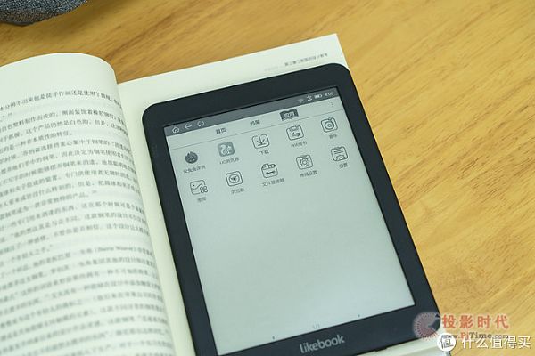likebook Mars_˳㣬׿늼u(png)y(c)ُI] īˮx 12