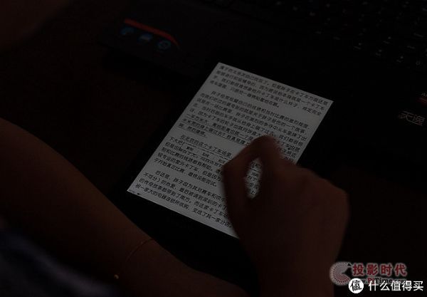 likebook Mars_˳׿늼u(png)y(c)ُI] īˮx 14