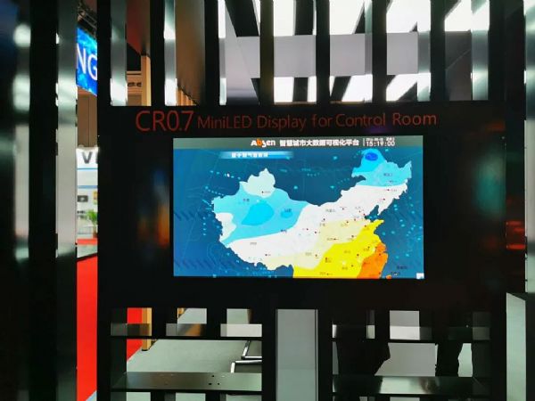 ISE 2020Ї(gu)܊F(tun)c(din)һ(chng)mini-/micro-LEDʢ