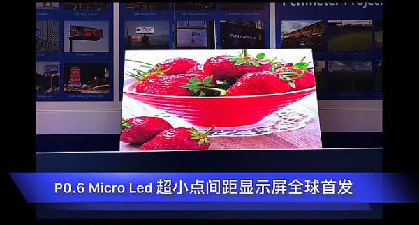 ISE 2020Ї(gu)܊F(tun)c(din)һ(chng)mini-/micro-LEDʢ