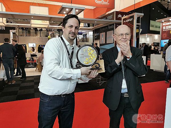 ISE 2020չ TAIDENduw