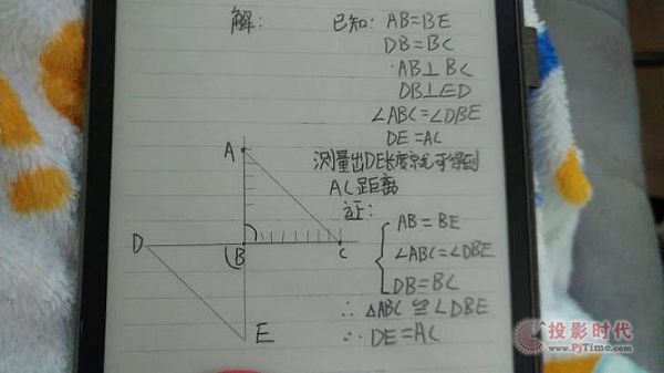oI(y)īˮ,pɸ㶨W(wng)nI(y),ھW(xu)(x) īˮǻ۽ 2