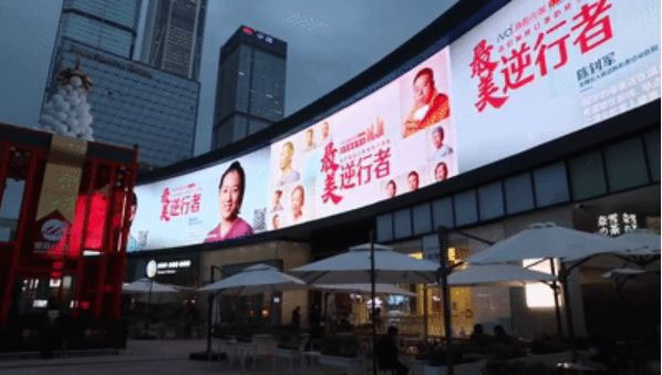 ����֮��������ɭ�c(di��n)���������挍(sh��)߀ԭ���