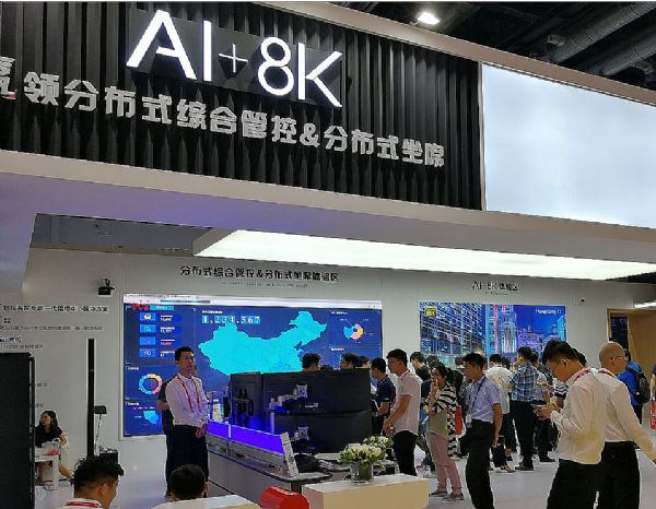 С�g��LED�a(ch��n)�I(y��)��2.0����������