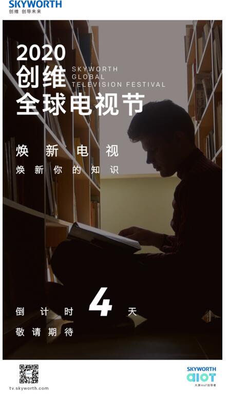 ҕǻ2020(chung)Sȫҕ(ji)u