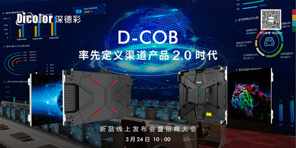 ĥ⵶,ҡһƄ١----²ʡD-COB _(chung)a(chn)Ʒ2.0r(sh)