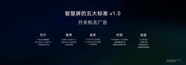 sҫǻИI(y)(bio)(zhn) (sh)F(xin)_(ki)C(j)o(w)VP(gun)I