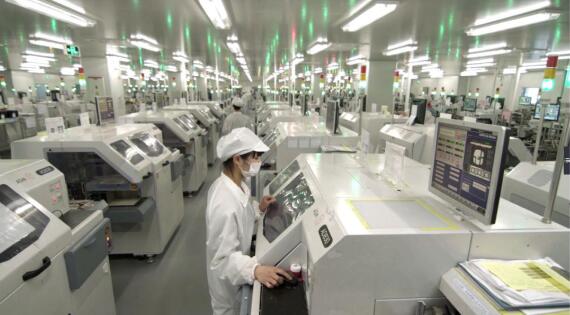 ���ǹ�늰l(f��)��2019���(b��o)���I��40.69�|Ԫ