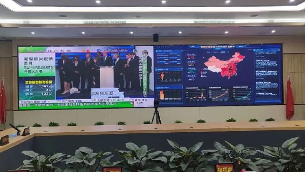 ������ί�����ҕ������