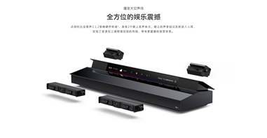 �ű�ȫ��+ħ������� ��(chu��ng)�SW81ϵ���ҕ׌�͏d��׃ӰԺ