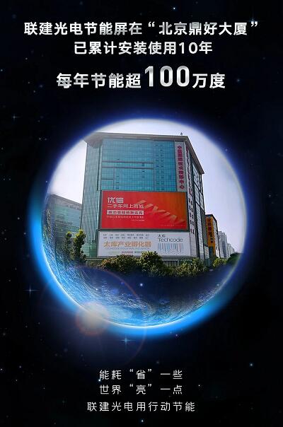 (lin)늹(ji)鱱ôBÿ깝(ji)100f