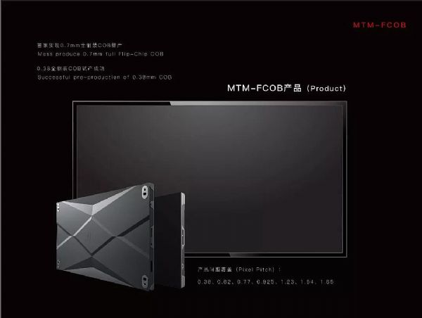 MTM-FCOBD(zhun)ȫbCOB