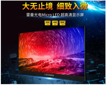 늰l(f)2019Ȉ