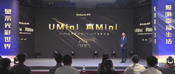 _UMini@ʾrƼUMinia(chn)Ʒl(f)ɹek