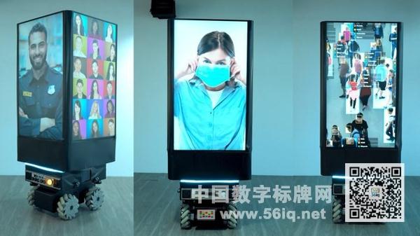 ҿCΌQ,ýwϢl(f)ϵy(tng),(sh)֘,(sh)ָʾdigital signage