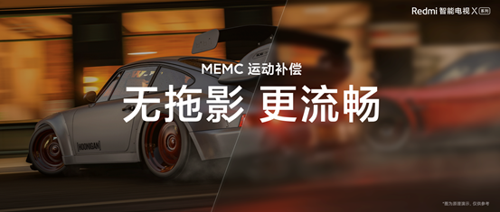 2000Ԫr(ji)λxRedmi ҕXϵȫϵ߅d60Hz MEMC32GB(ch)