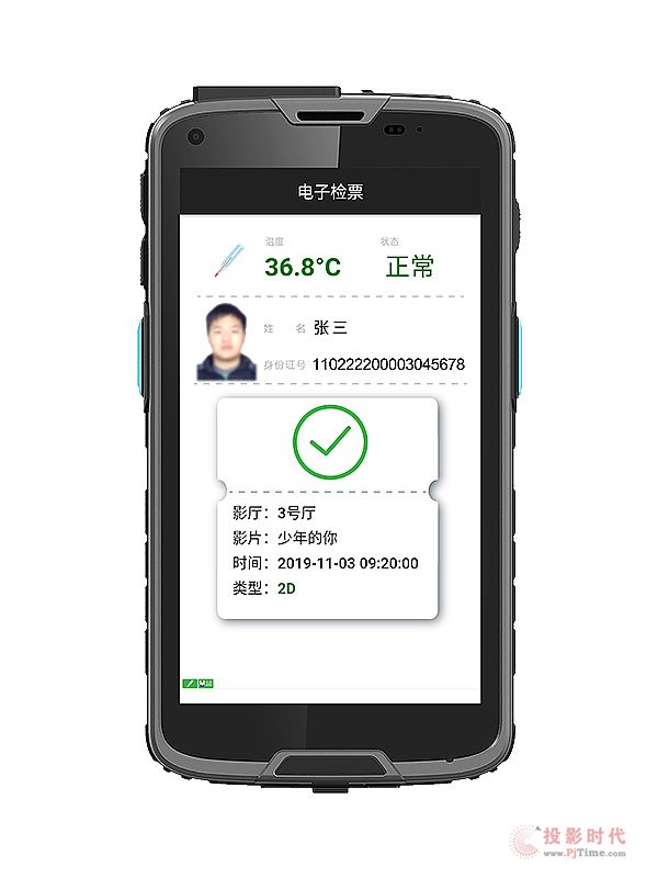 (lin)әzƱϵy(tng)µӰԺ