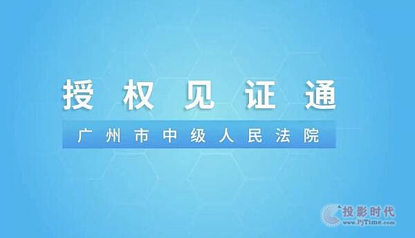ȫ(gu)ׄ(chung)W_(ki)l(f)ھڙ(qun)ƽ_(ti)ڏVԺ