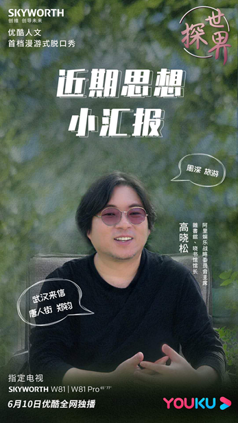 Ҋ@ ߕc(chung)SW81ϵҕһl(f)F(xin)֮ľ
