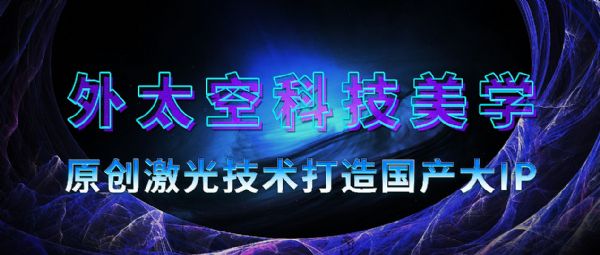 Ƽ졶wr(sh) (li)̫յĿƼW(xu)ʢ(li)u