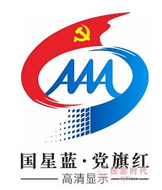 ��(gu��)�ǹ�늴��조�����@ʾ���h��Ʒ�� ��(sh��)ʩ����󹤳̡����M(j��n)�h���c�I(y��)��(w��)�ЙC(j��)�ں�