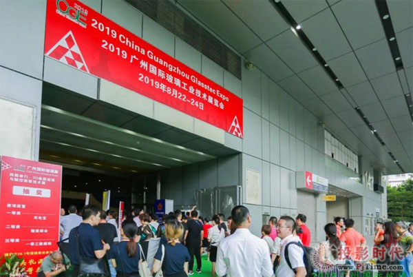 2020V݇Hչ(bo)ʬF(xin)L910ՏVҊ