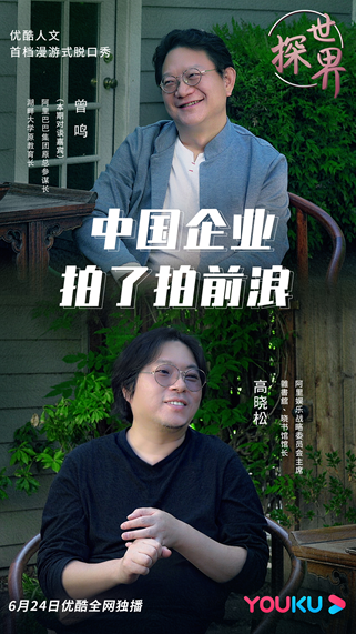 Ҋ@ (chung)SW81ϵҕy֡̽硷(lin)W(wng)Ƽδ