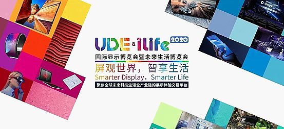 ֱUDE2020Mini&Micro-LEDҕX(ju)+ (tng)X(ju)ʢ·