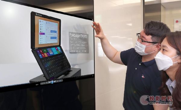 LG DisplayӾSID 2020,չʾOLEDg(sh)