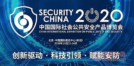 SƼ״2020鰲ܻՈڴ