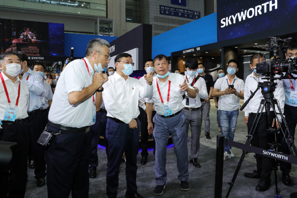 CITE 2020(chung)SFyȫƷ˾Ӯa(chn)Ʒ[δ