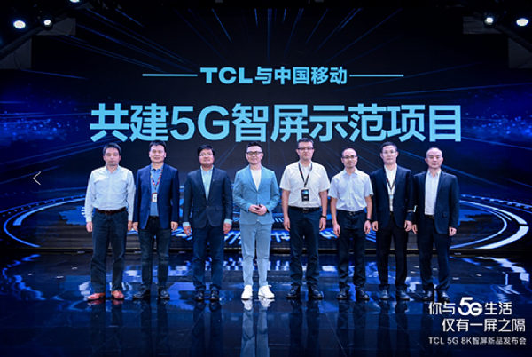 TCLI(y)CEOTCLCEOɣp岻ֹǵ_(d)ǳm(x)ϵʵ