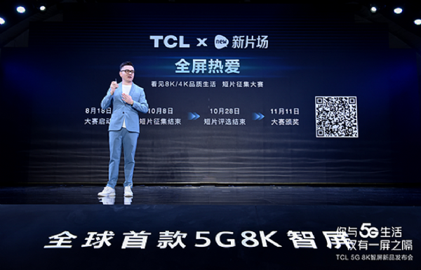TCLI(y)CEOTCLCEOɣp岻ֹǵ_(d)ǳm(x)ϵʵ