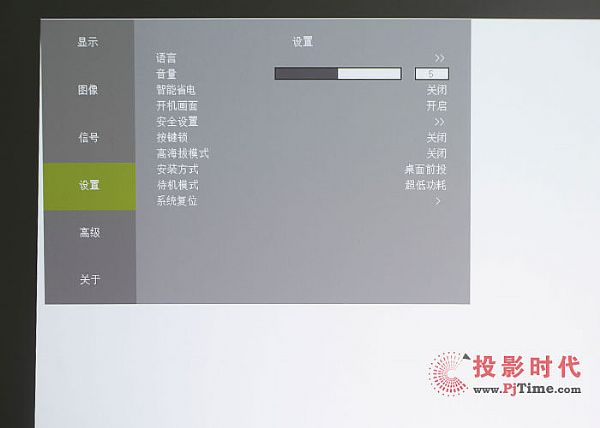 ̄(w)̌W(xu)Î ZSNP-UW380C̽ͶӰxu(png)y(c)