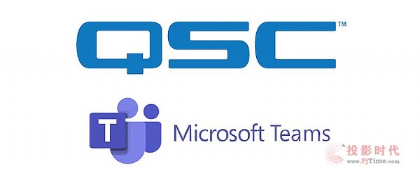 QSC Q-SYSB(ti)ϵy΢ܛTeamsOJC