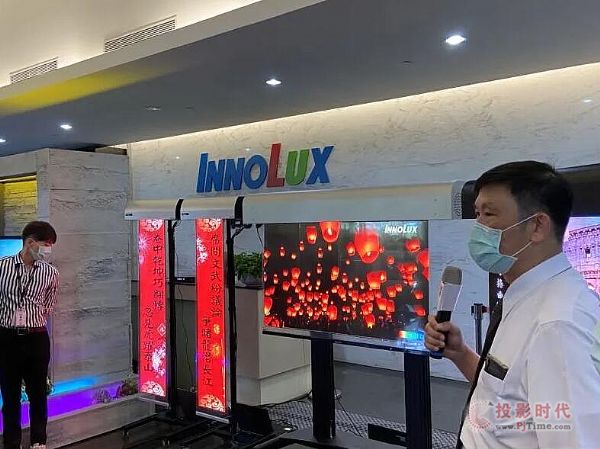 Ⱥ(chung)l(f)ɾMiniLED@ʾAӋƷ